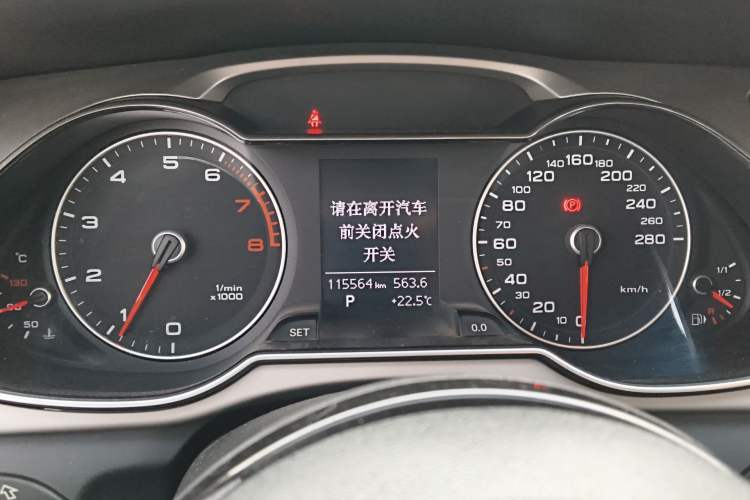 Used Audi A4L 2015 35 TFSI Automatic Standard Model
