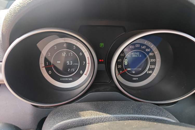 Used Bestune X80 2015 2.0L Automatic Comfort Anniversary Edition
