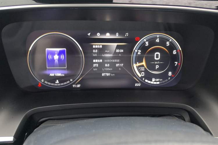 Used GAC Trumpchi M8 2023 Lingxiu Series 390T Prestige Edition
