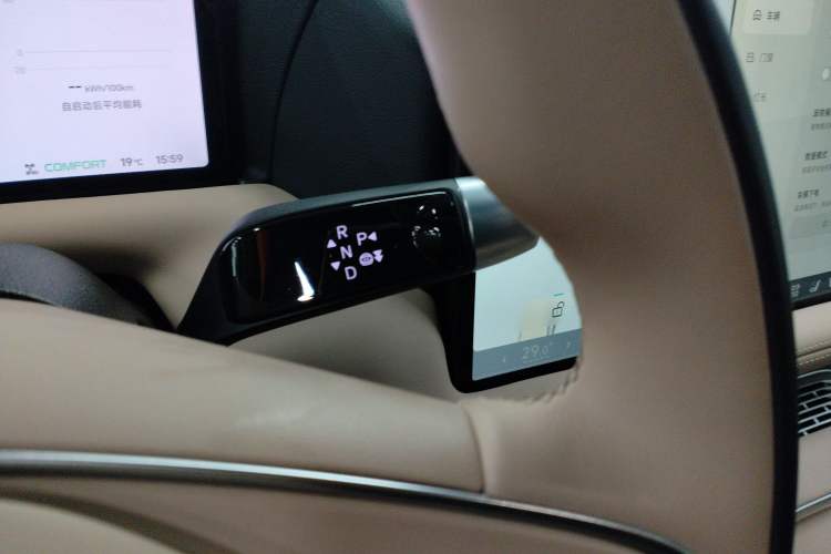 Used XPeng G9 2025 625 Long-Range Max Gear Lever