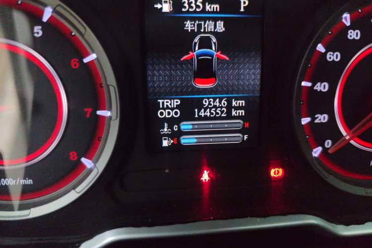 Used Haima S5 2018 1.5T CVT Flagship Model
