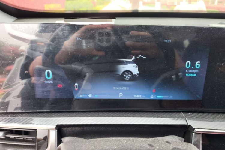 Used Chery Tiggo 7 PLUS 2023 Revised Version 1.6 TGDI DCT Prestige Edition