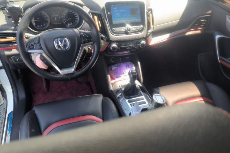 Used CHANGAN CS55 2017 1.5T Manual Colorful Edition Center Console