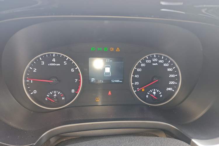 Used Kia KX3 2020 1.5L CVT Trend Edition Instrument Cluster
