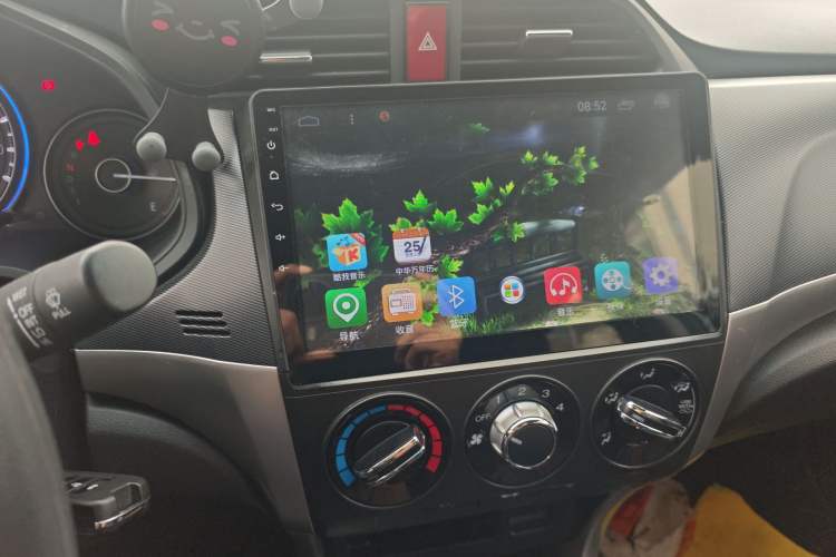 Used Honda Crider 2016 1.8L CVT Comfort Version