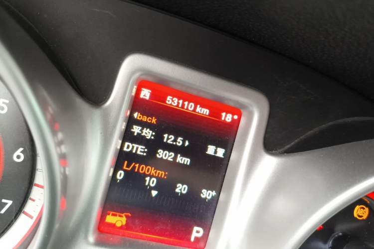 Used Dodge Journey 2013 2.4L Two-Wheel Drive Luxury Version
