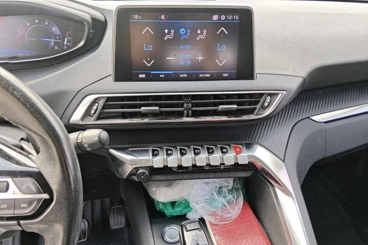 Used Peugeot 4008 2017 350THP Elite Edition