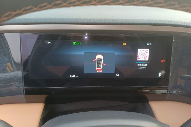 Used Geely Galaxy L7 2025 EM-i 115km Exploration+ Edition