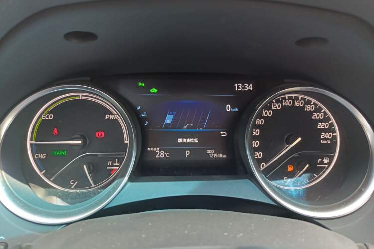 Used Toyota Camry 2019 Dual-Engine 2.5 HG Luxury Edition China V Standard
