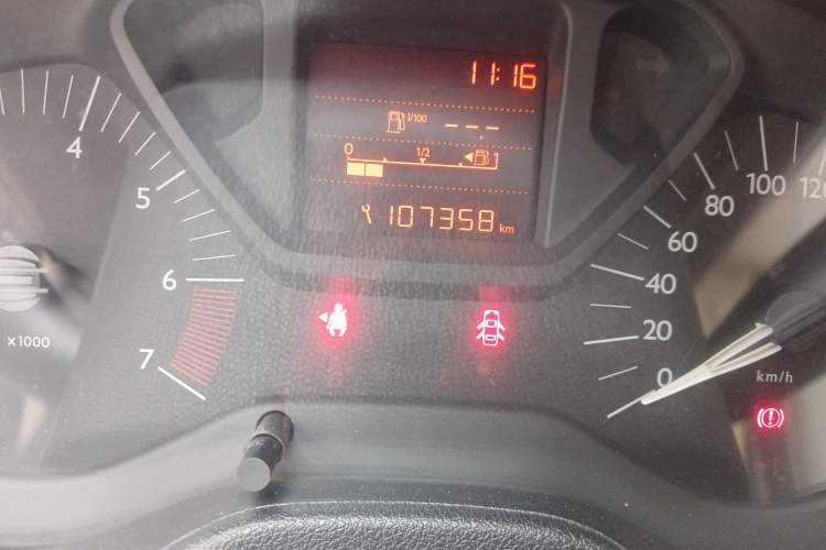 Used Citroen Elysee 2014 1.6L Manual Fashion Edition