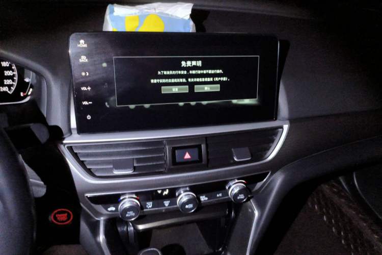 Used Honda Accord 2022 260TURBO Luxury Edition
