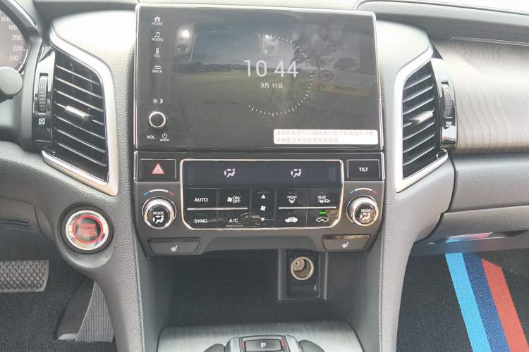 Used Honda Avancier 2020 370TURBO Two-Wheel Drive Luxury Edition