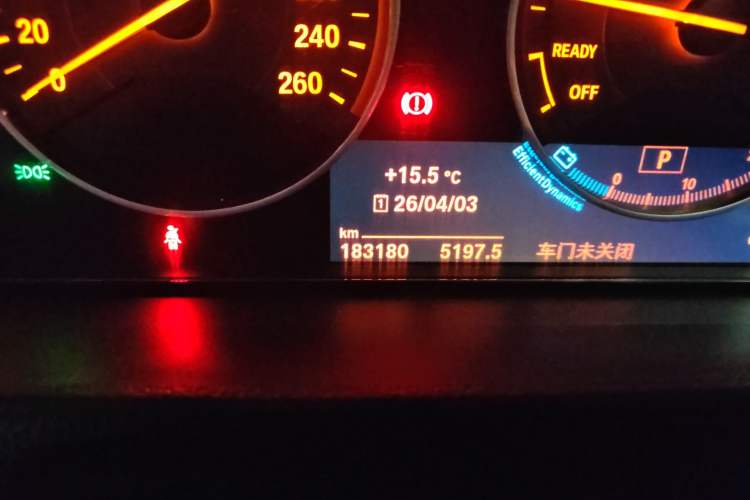 Used BMW 3 Series 2018 320Li Fashion Model