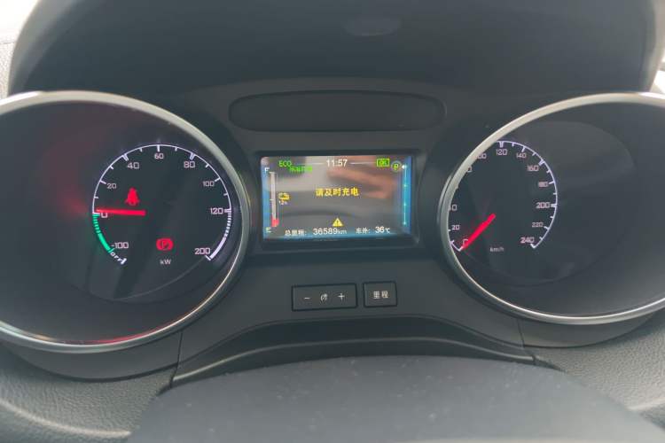 Used BYD Yuan New Energy 2018 EV360 Smart Connect Cool Edition
