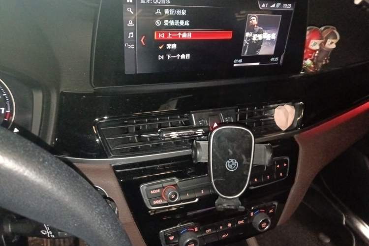 Used BMW X1 2020 sDrive25Li Leading Model Audio And AC Panel