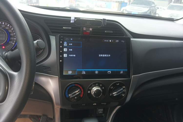 Used Honda Crider 2016 1.8L CVT Comfort Version Audio And AC Panel