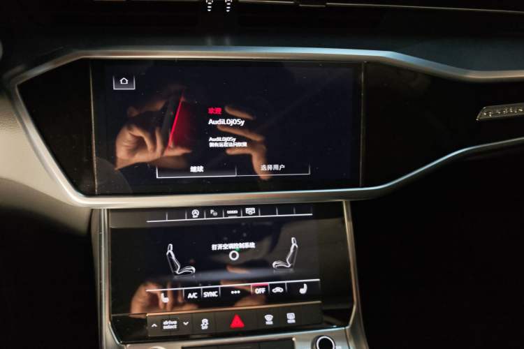 Used Audi A7L 2024 45 TFSI quattro Luxury Edition