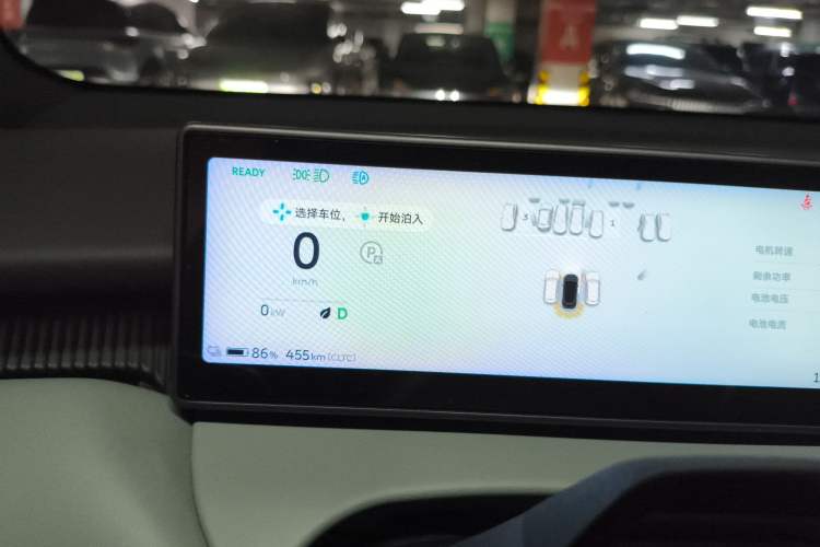 Used Nio ET5T 2023 75 kWh Touring
