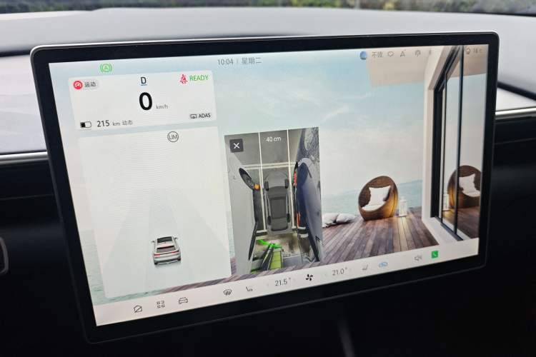 Used ARCFOX Alpha T5 2024 520 MAX
