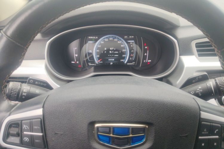 Used Geely Auto Emgrand X7 Sport 2016 1.8TD Automatic ZhiZun Version
