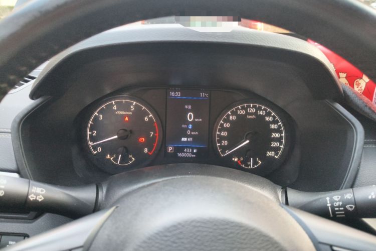 Used Nissan Teana 2020 2.0L XL Comfort Edition
