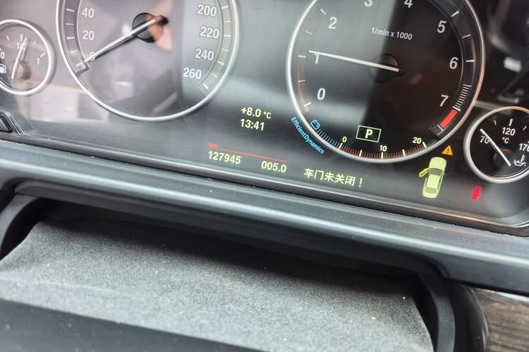 Used BMW 5 Series 2013 525Li Leading Model
