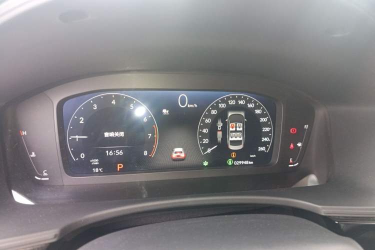 Used Honda Civic 2023 240TURBO CVT Dynamic Edition