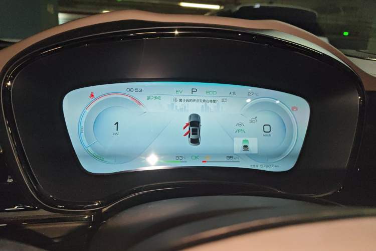 Used BYD Han 2022 DM-i 121KM Luxury Model
