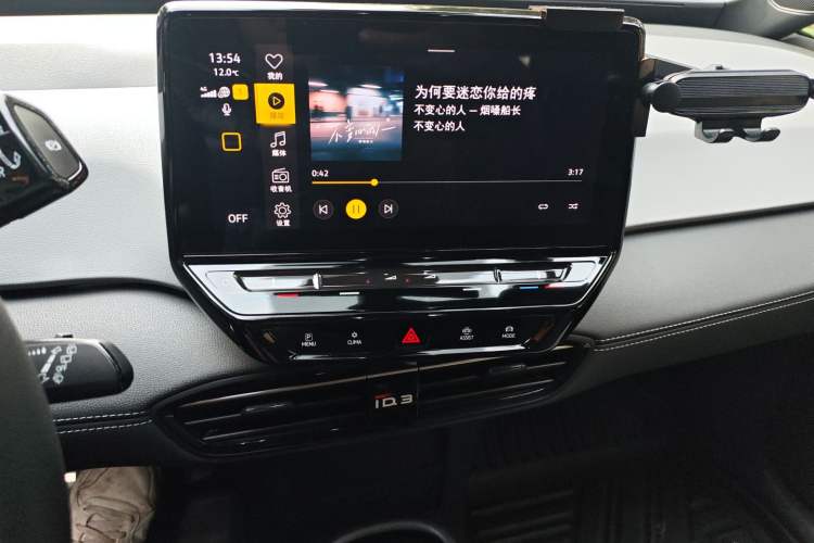 Used Volkswagen ID.3 2024 Pure & Smart Edition Audio And AC Panel