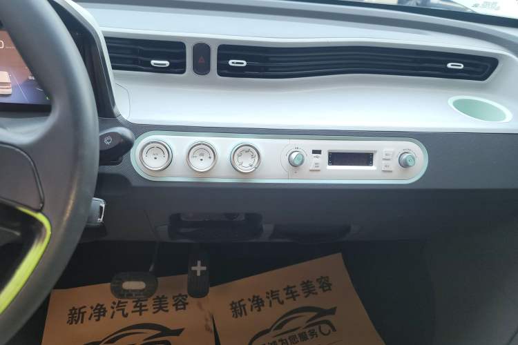 Used Wuling Hongguang MINIEV 2022 Macaron Premium Model – Lithium Iron Phosphate Audio And AC Panel