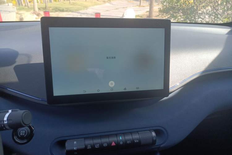 Used BYD Seagull 2024 Honor Edition 305km Dynamic Version