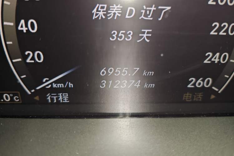 Used Mercedes-Benz S-Class 2008 S 350 L Luxury Model