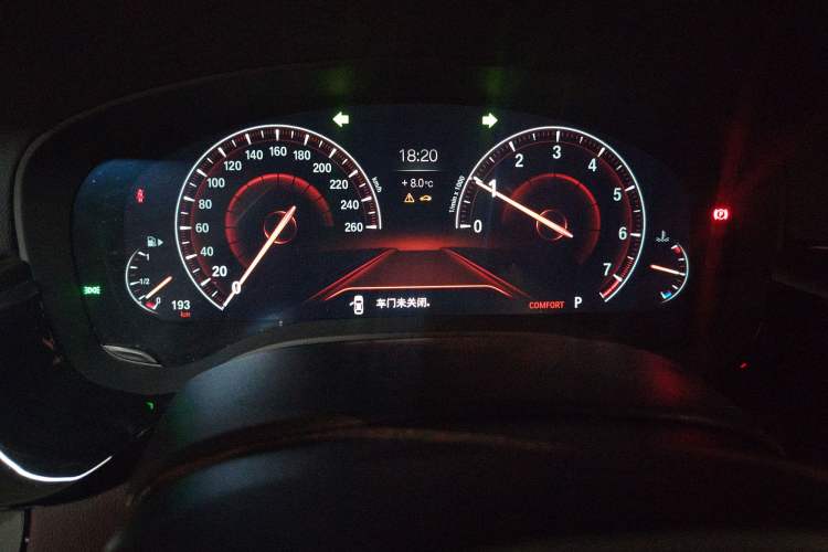 Used BMW 5 Series 2018 525Li M Sport Package
