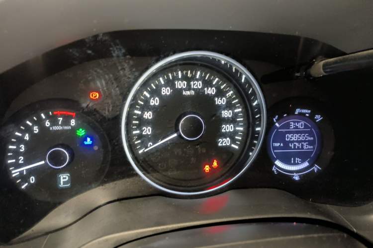 Used Honda Vezel 2017 1.8L CVT 2WD Elite Model
