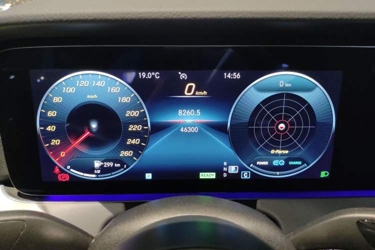 Used Mercedes-Benz E-Class 2021 E 260 Coupe