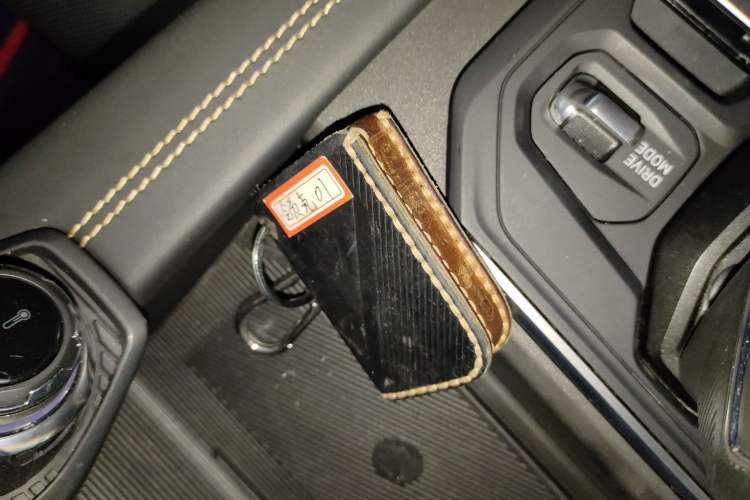 Used Lynk & Co 01 2023 2.0TD Two-Wheel Drive Pro Trim Vehicle Key