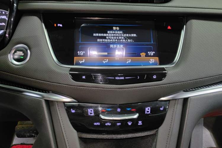 Used Cadillac XT5 2018 28T Four-Wheel Drive Luxury Model
