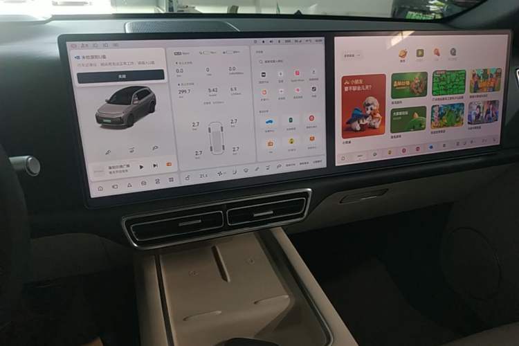 Used Li Auto L7 2023 Max model Audio And AC Panel