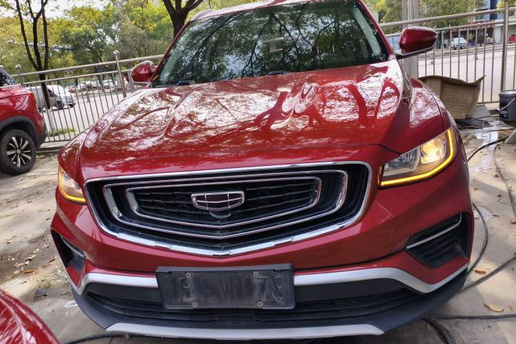 Used Geely Auto Emgrand X7 Sport 2020 1.8TD DCT Smart Connect PRO Front