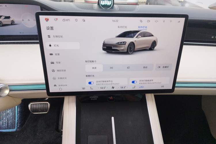 Used Hima Stelato S9 2024 All-Electric Ultra Four-Wheel-Drive Flagship Edition