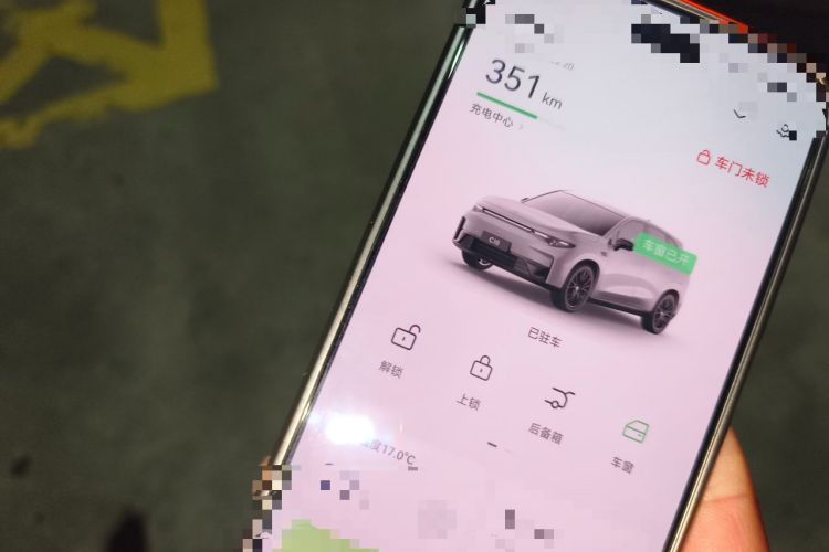 Used Leapmotor C10 2024 530 Smart Edition
