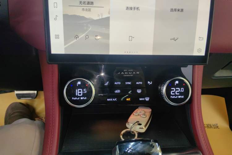 Used Jaguar F-PACE 2022 P250 R-Dynamic BLACK
