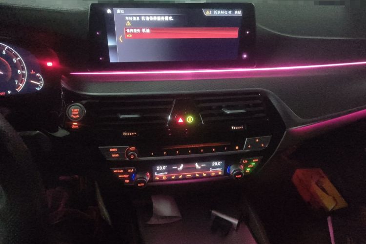 Used BMW 6 Series GT 2019 630i M Sport Touring Edition Audio And AC Panel