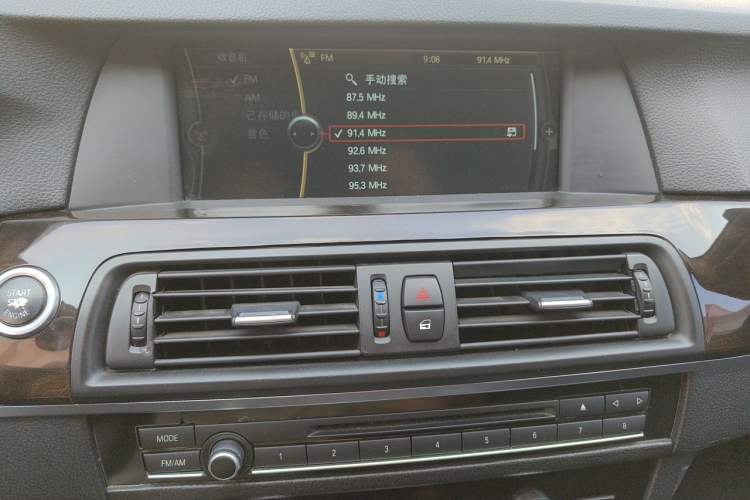 Used BMW 5 Series 2011 523Li Luxury Model