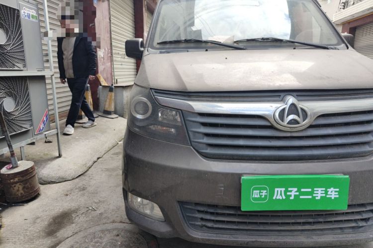 Used CHANGAN KAICHENG Ruixing M70 2017 1.5L Comfort-Style Liftback Door DAM15DL Right Front Headlight