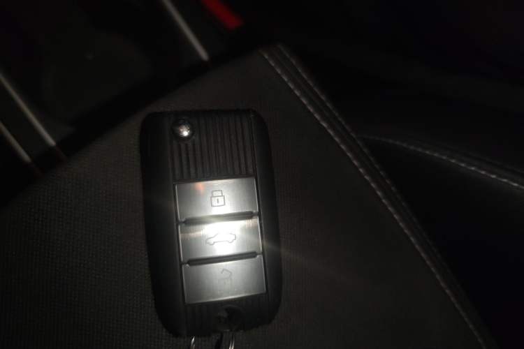 Used Roewe i6 New Energy  Vehicle Key