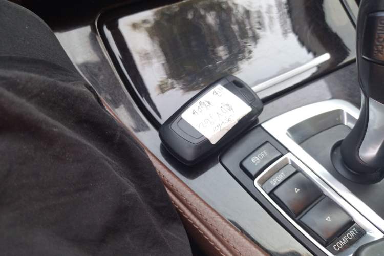 Used BMW 5 Series 2014 525Li Leading Model