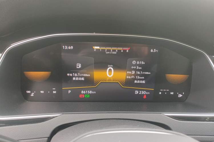 Used Volkswagen Magotan 2023 2 Million Units Limited Edition 330TSI DSG Leading Version