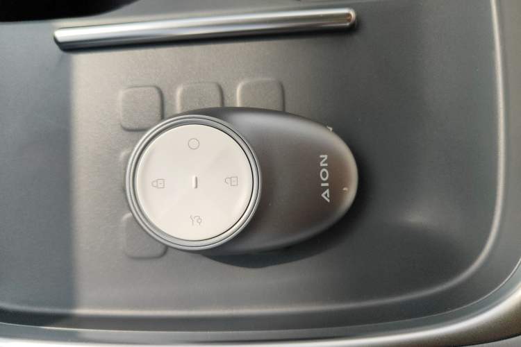 Used AION UT 2025 330 Starlight Edition Vehicle Key