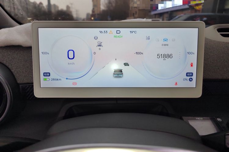 Used ARCFOX Kaola 2023 Family Edition
